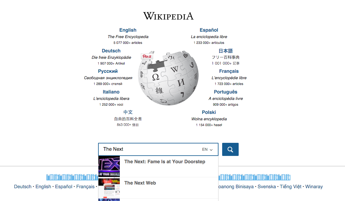 wiki 1